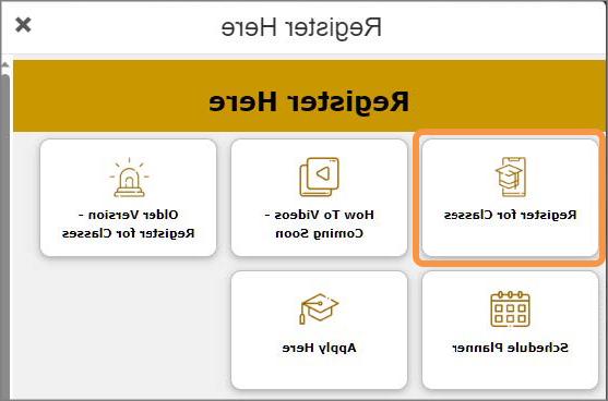 的手机屏幕截图 &“在这里注册&quot; screen in myMCC with a circle around the "登记 for Classes" tile.